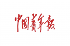 《中国青年报》 │ 职业陪诊师能否缓解“